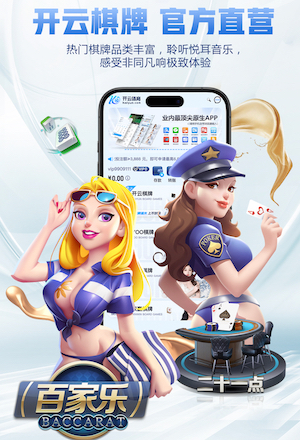 世界杯官网 “跑”向安全：塑胶跑道材料是否需要送检？