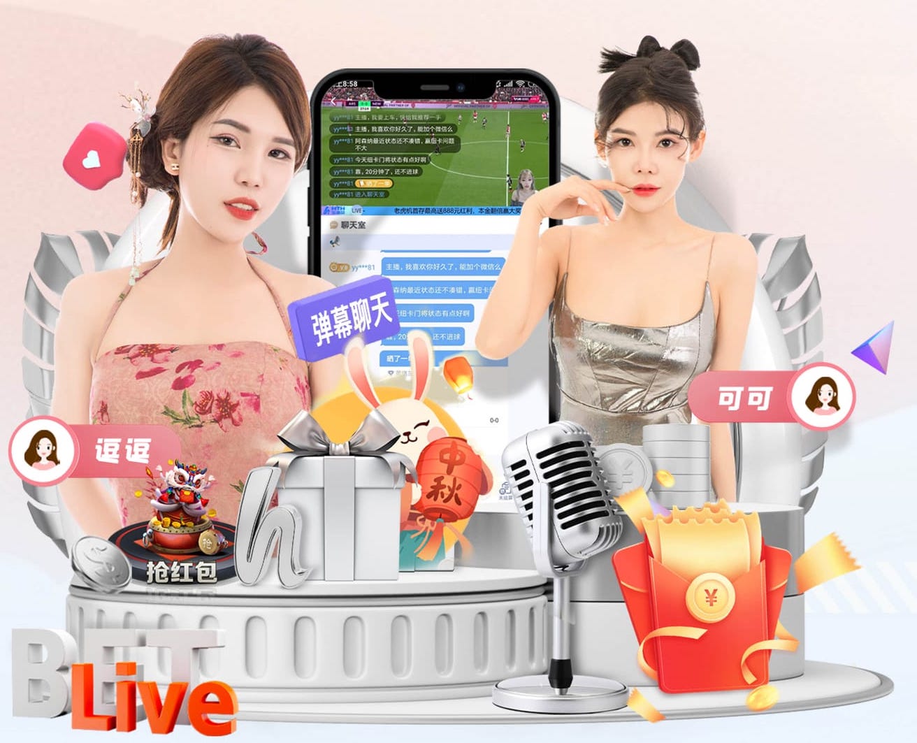 世界杯官网 乒乓球台没弹性怎么修理