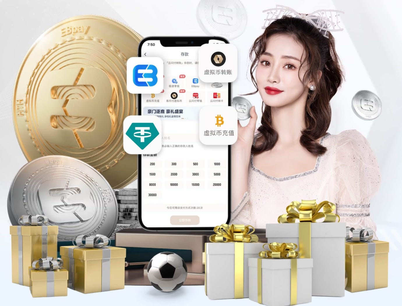 2026世界杯官网 动起来!标准单杠和普通单杠在动作方面有何分别?